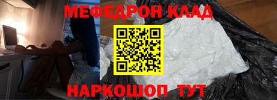 каннабис Свободный