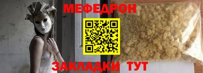 каннабис Свободный