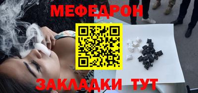 каннабис Свободный