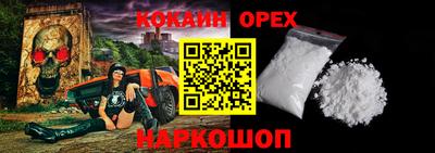 каннабис Свободный