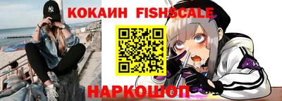 каннабис Свободный