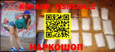 прущая мука Севастополь