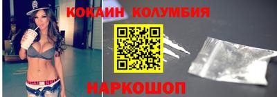 прущая мука Севастополь