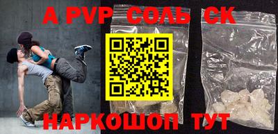 каннабис Свободный