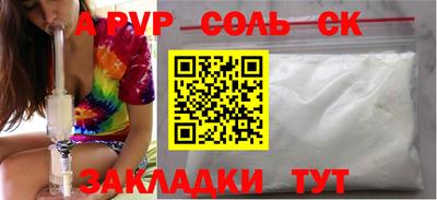 каннабис Свободный