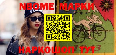 каннабис Свободный