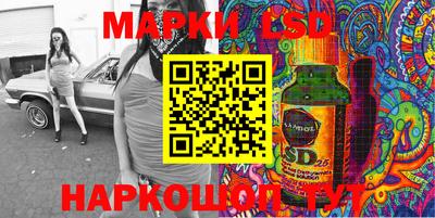 каннабис Свободный