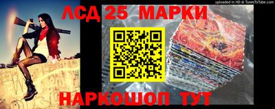каннабис Свободный