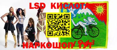 каннабис Свободный