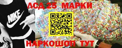 мяу мяу мука Северобайкальск
