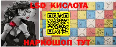 прущая мука Севастополь