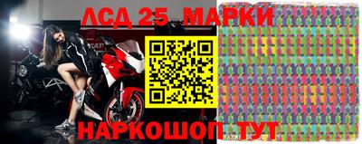 прущая мука Севастополь