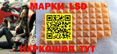 прущая мука Севастополь