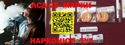 прущая мука Севастополь