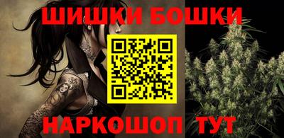 каннабис Свободный