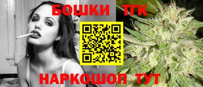 прущая мука Севастополь