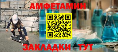 каннабис Свободный
