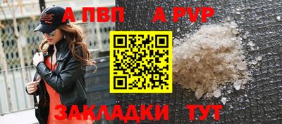 каннабис Свободный
