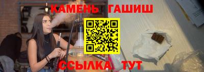 прущая мука Севастополь