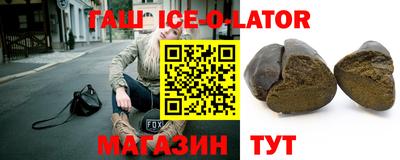 каннабис Свободный
