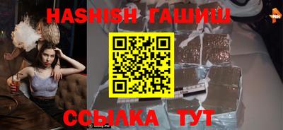 каннабис Свободный