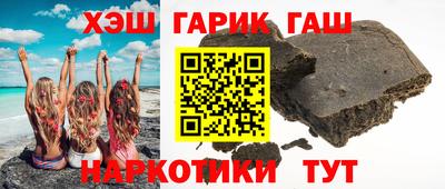 каннабис Свободный