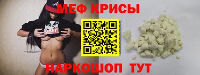 каннабис Свободный