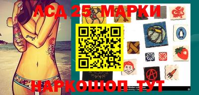 мяу мяу мука Северобайкальск
